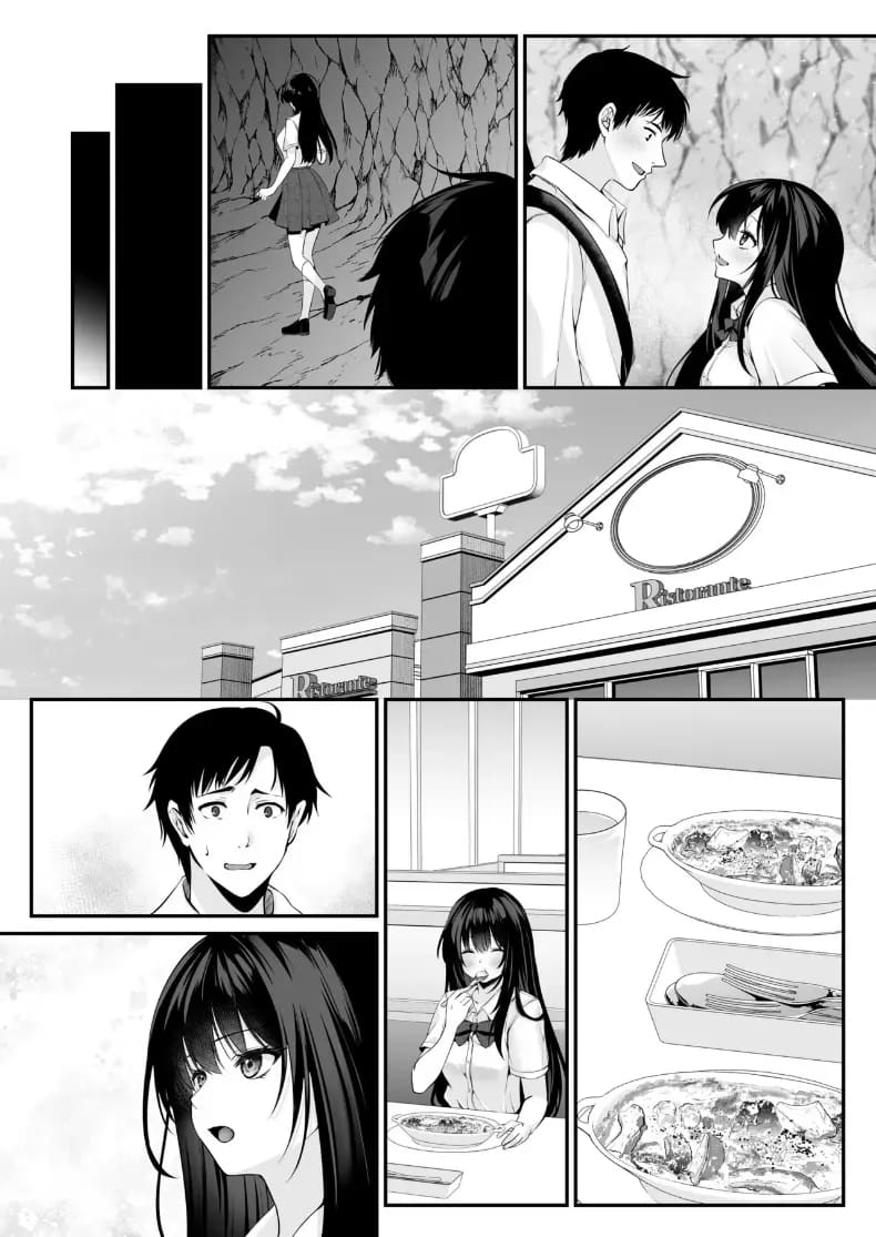 โดจิน เซ็กส์เลเวลลิ่ง 1 แปลไทย